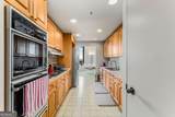 2660 Peachtree Road - Photo 9