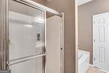 2555 Flat Shoals Road - Photo 17
