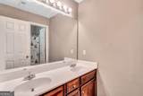 2555 Flat Shoals Road - Photo 22