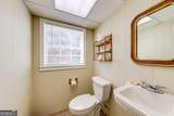 1174 Hospital Road - Photo 21