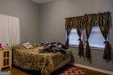 405 Hiram Road - Photo 15