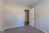 3289 Beech Drive - Photo 14