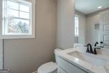 312 Brook Hollow Lane - Photo 27