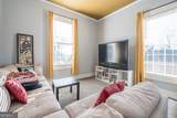 1208 Broad Street - Photo 58