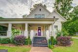 94 Macon Street - Photo 4