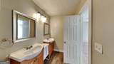 2193 Hampton Trail - Photo 8