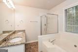 949 Heartwood Circle - Photo 17