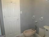 181 Brookside Drive - Photo 37