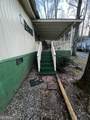 83 Leisure Woods Lane - Photo 15