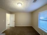 4864 Brookstone Parkway - Photo 11