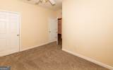 310 Moss Creek Lane - Photo 12