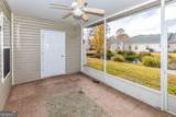 310 Moss Creek Lane - Photo 26