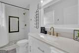 1100 Janes Lane - Photo 15