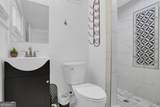 1100 Janes Lane - Photo 5