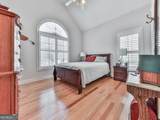 120 Bristol Place - Photo 19