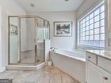 120 Bristol Place - Photo 24