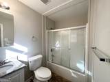 261 Howell Terrace - Photo 9