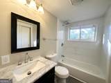6069 Wisteria Lane - Photo 11