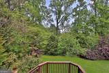 4081 Ashford Dunwoody Road - Photo 66