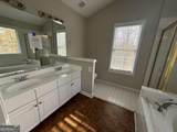 6968 Sandtown Lane - Photo 8