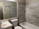 6268 Marbut Farms Trail - Photo 13