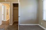 1807 Oakmont Drive - Photo 8