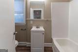 1807 Oakmont Drive - Photo 9