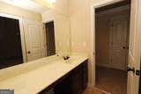 8178 Lochley Drive - Photo 13