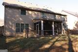 8178 Lochley Drive - Photo 23