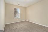 2329 Wilkins Cove - Photo 10