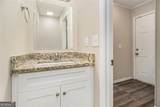 2329 Wilkins Cove - Photo 12