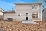 2329 Wilkins Cove - Photo 16