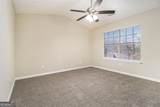 2329 Wilkins Cove - Photo 8
