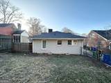 555 Holly Street - Photo 10