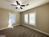 555 Holly Street - Photo 8