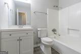 2098 Mallard Crest - Photo 14