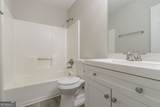 2098 Mallard Crest - Photo 17