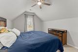 2960 Millwater Crossing - Photo 48