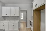 26 Liberty Station Drive - Photo 17