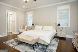 130 Courtney Leigh Lane - Photo 15