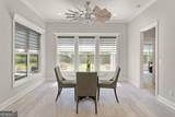 107 Cason Noah Drive - Photo 7