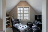 8814 River Road - Photo 43