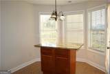 321 Whitney Lane - Photo 11
