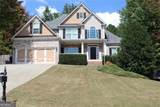 162 Gainesborough Drive - Photo 1