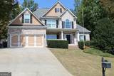 162 Gainesborough Drive - Photo 2