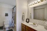 3160 Hiawassee Trace - Photo 15