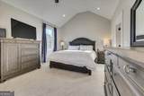 516 Oakley Grove Circle - Photo 33