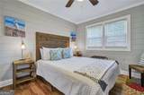 511/513 Demere Road - Photo 32