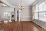 110 Scenic Hills Drive - Photo 13