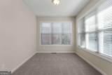 110 Scenic Hills Drive - Photo 24